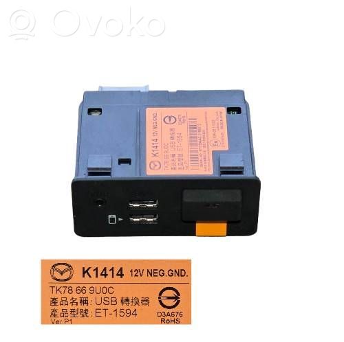 Mazda CX-5 II USB socket connector 