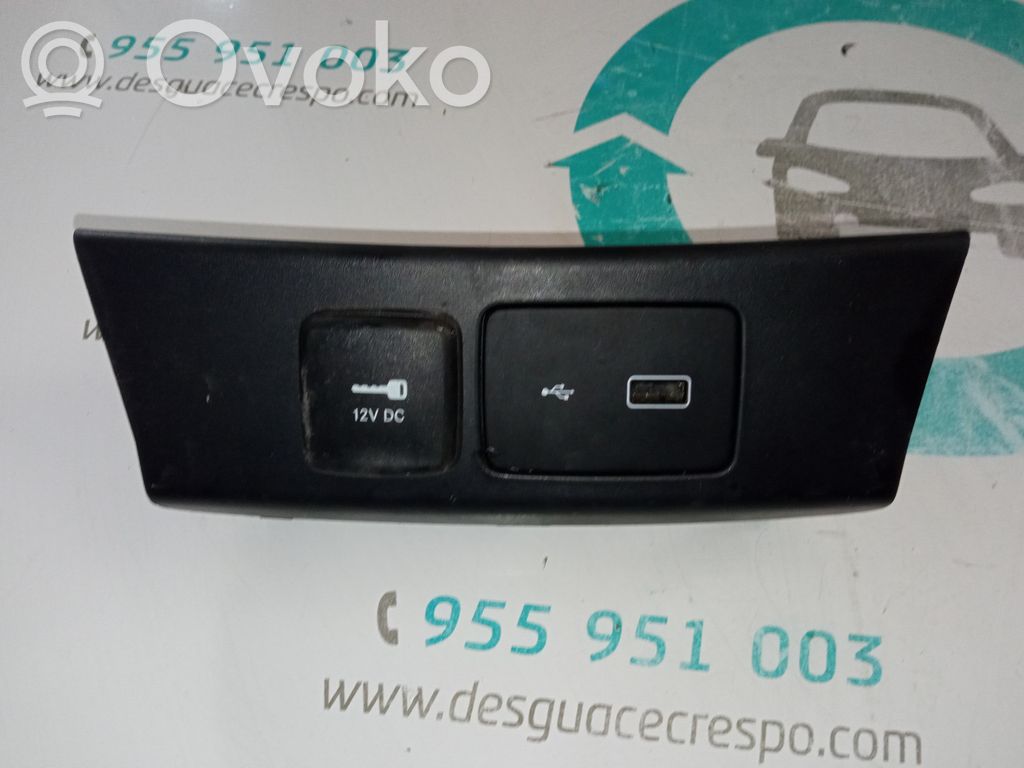 Fiat Tipo Otras unidades de control/módulos 