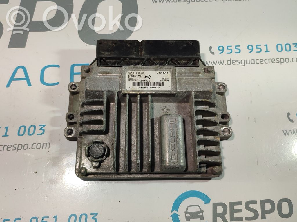 Engine control unit/module   28283968,6715400032