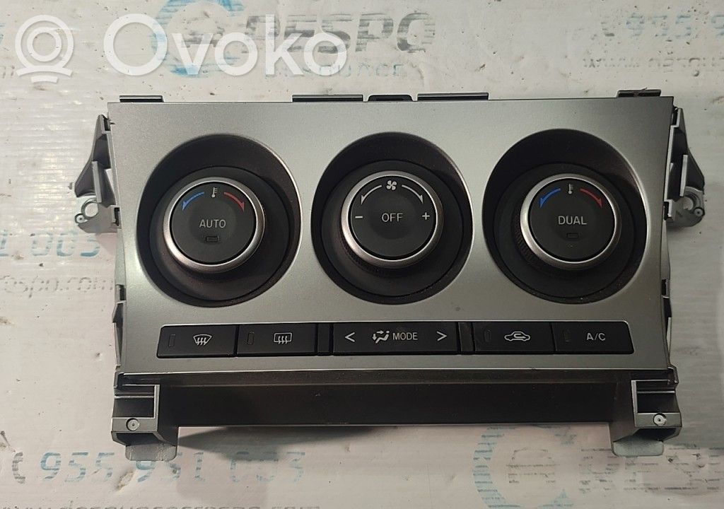 Climate control unit   BBP361190J