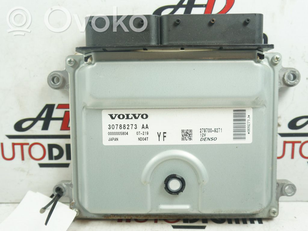 Volvo S80 Engine control unit/module 