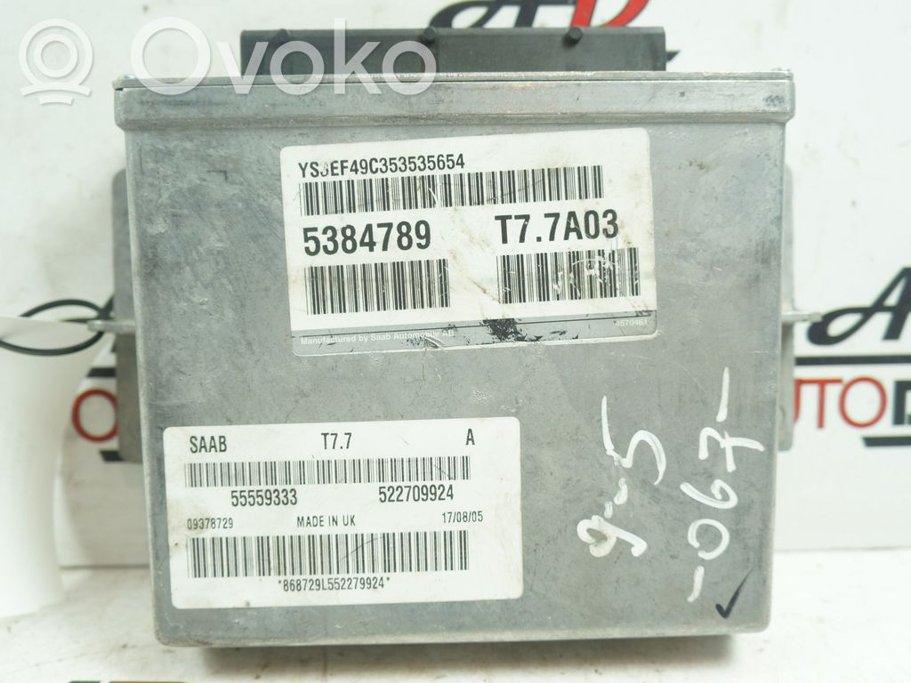 Saab 9-5 Engine control unit/module 