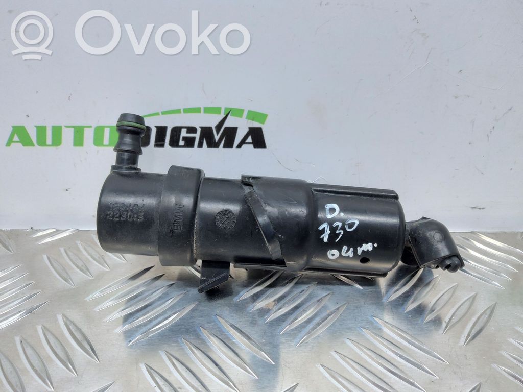 Žibintų apiplovimo purkštukas (-ai)   700194908