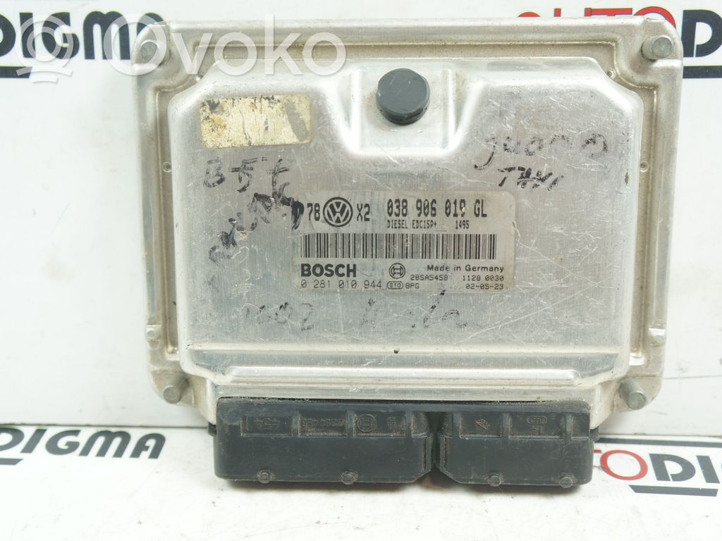 Volkswagen PASSAT B5 Engine control unit/module 
