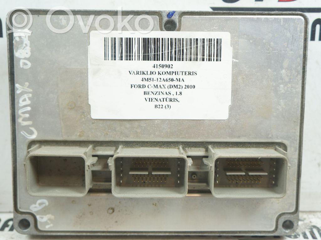 Ford C-MAX I Engine control unit/module 