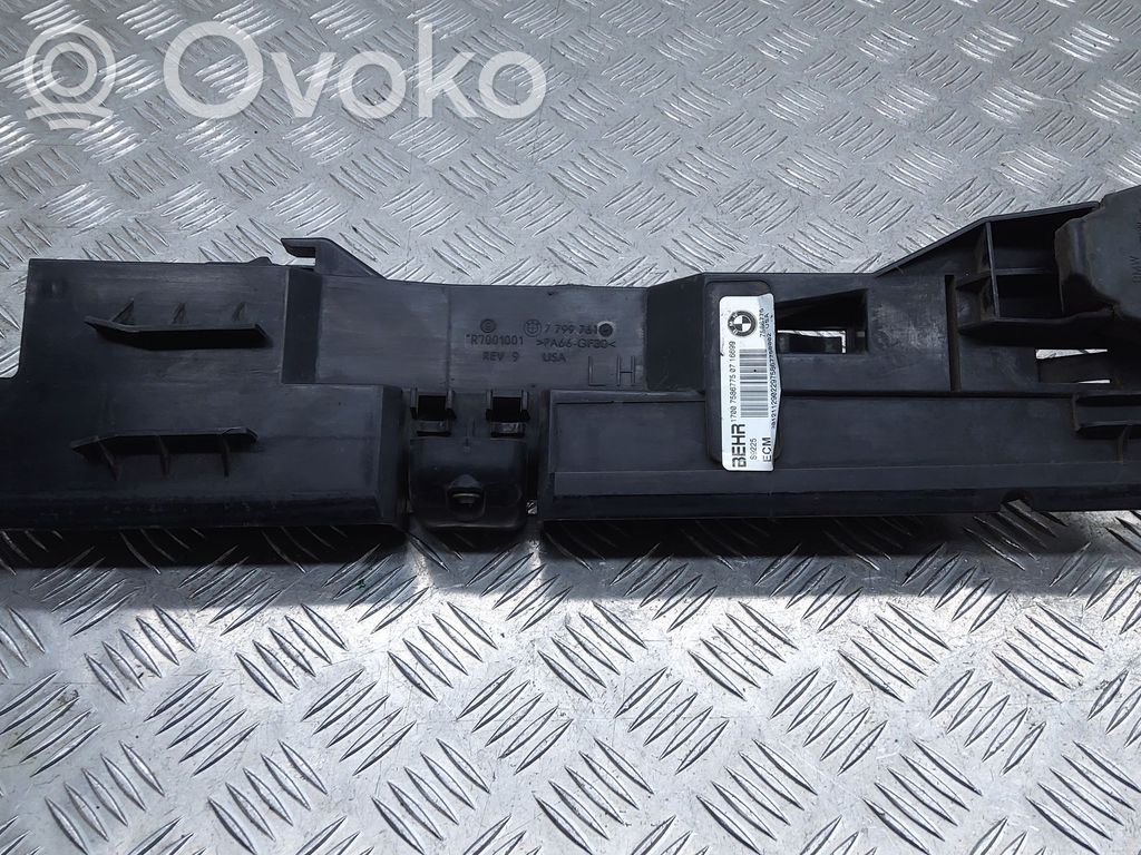 BMW X5 E70 Side radiator support slam panel 
