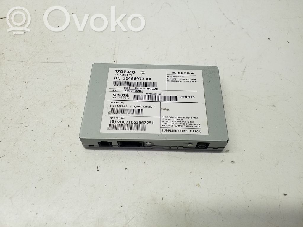 Volvo XC60 Antenos stiprintuvas 