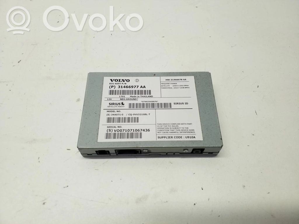 Antenos stiprintuvas   31466977AA
