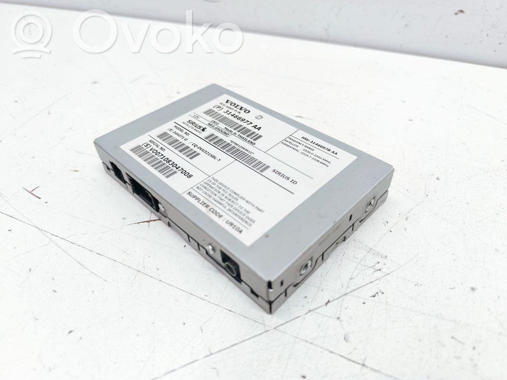 Volvo V60 Antenos stiprintuvas 