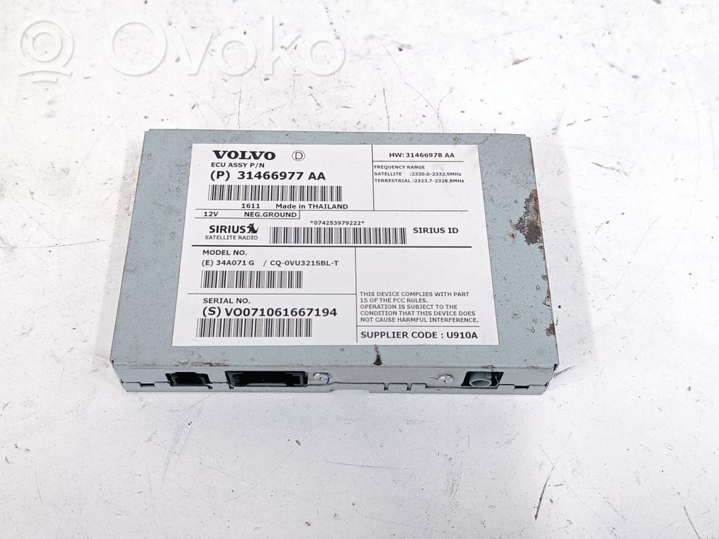 Volvo XC60 Antenos stiprintuvas 