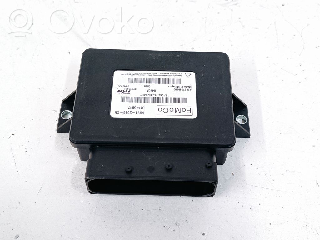 Volvo XC60 Hand brake control module 