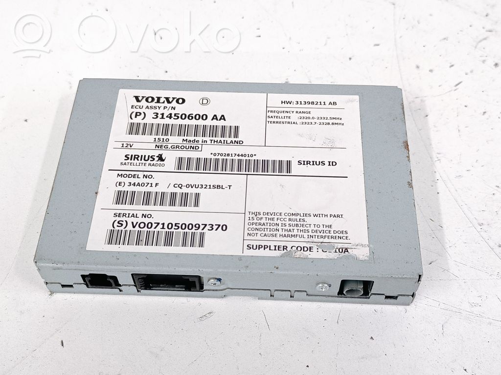 Volvo XC60 Antenos stiprintuvas 