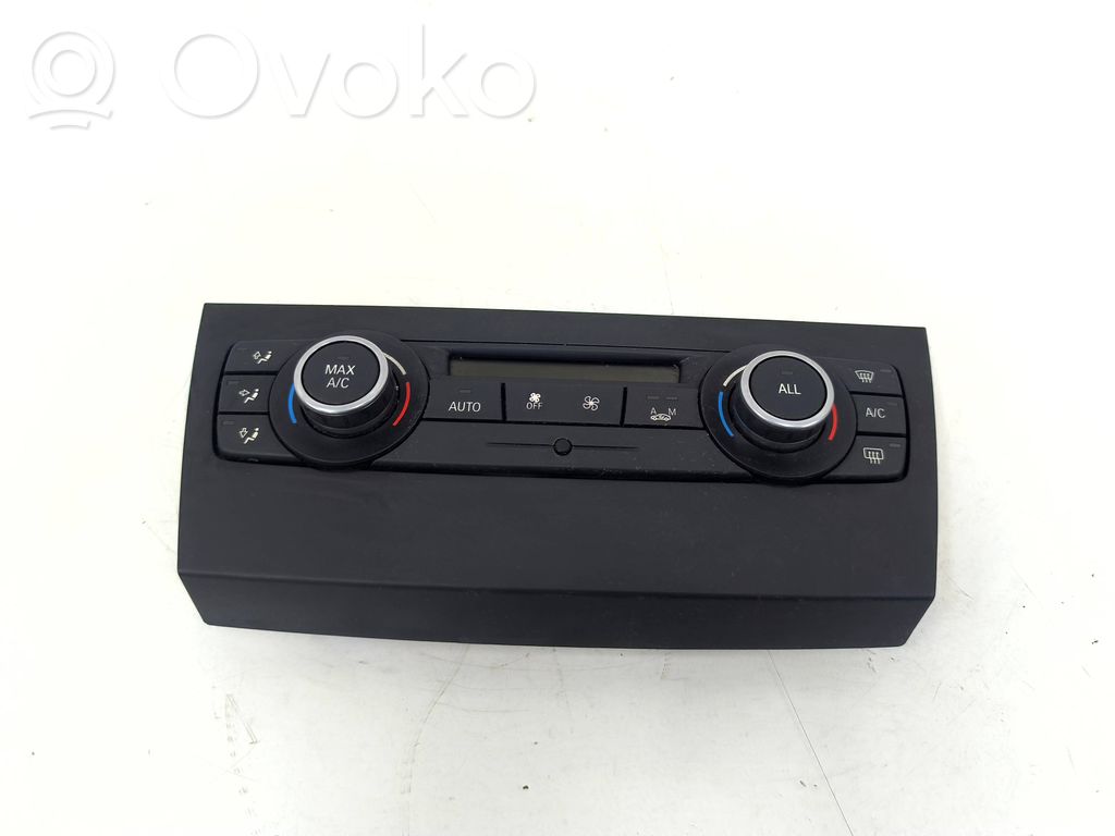Climate control unit   9292267,929226702,6411929226702