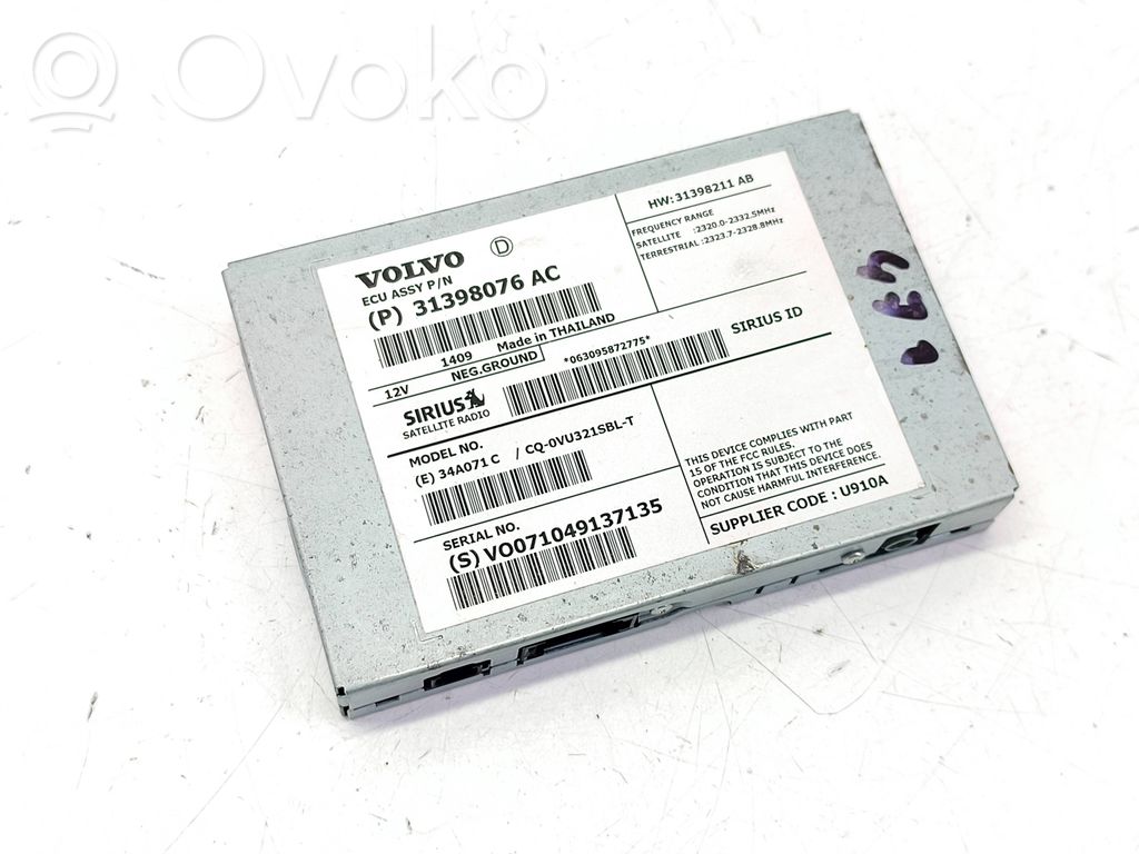 Volvo XC60 Aerial antenna amplifier 