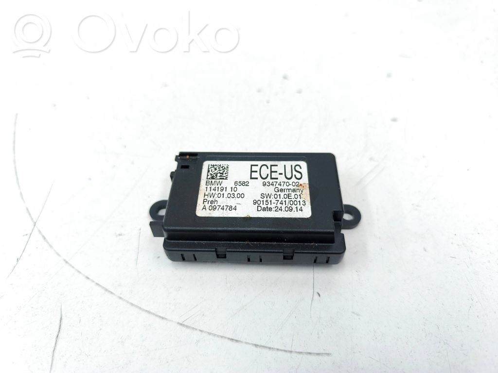 BMW X5 F15 Other control units/modules 