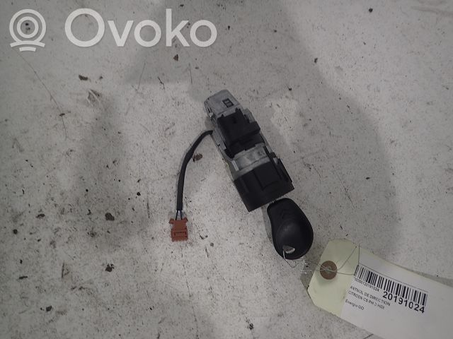 Citroen C5 Vairo užraktas 