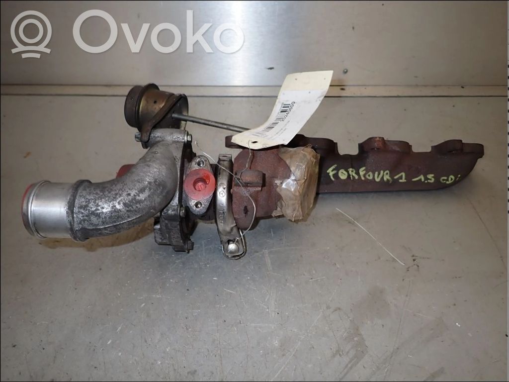 Turbo