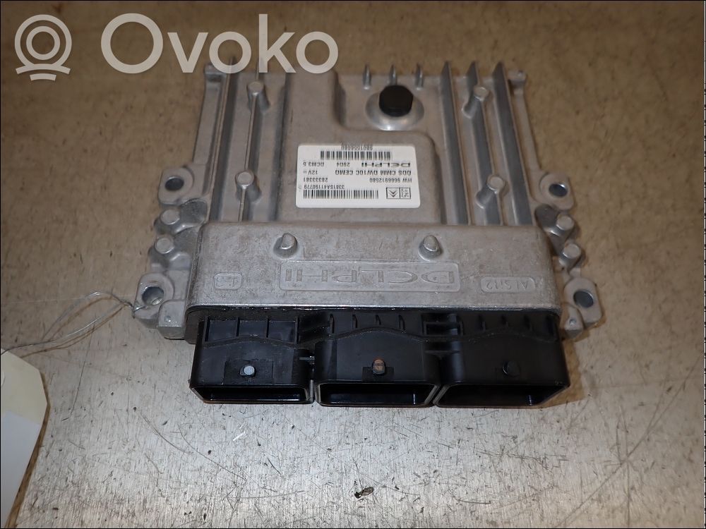 Engine control unit/module   1944A0