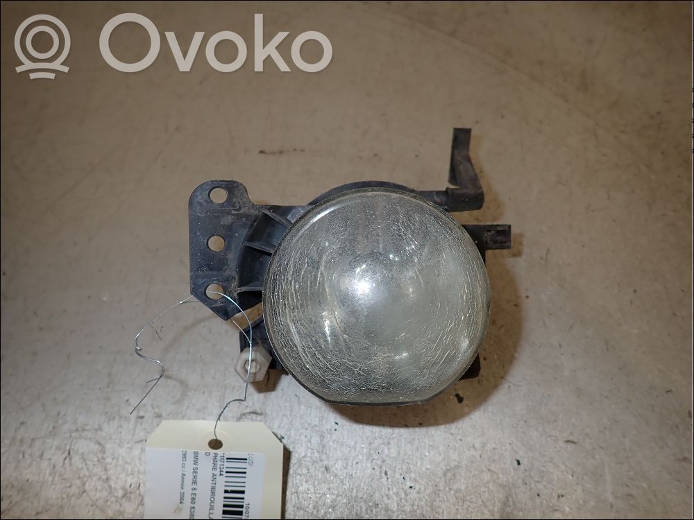 Luz de niebla delantera   63176910792
