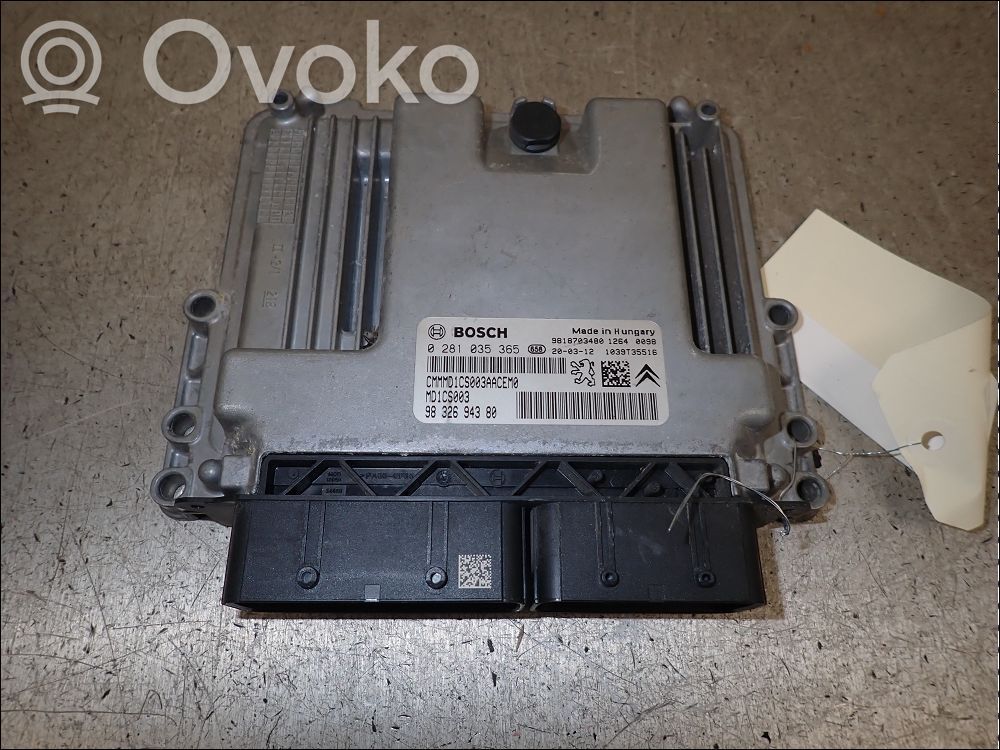 Engine control unit/module   1640420380