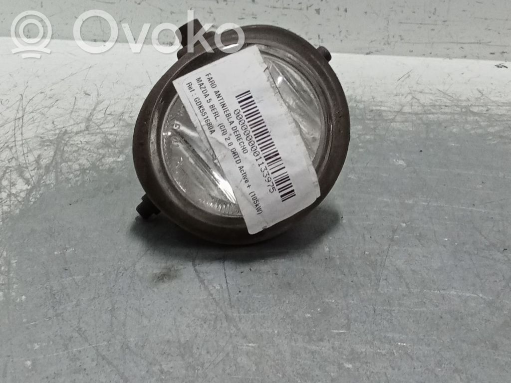 Etusumuvalo   GDK551680A