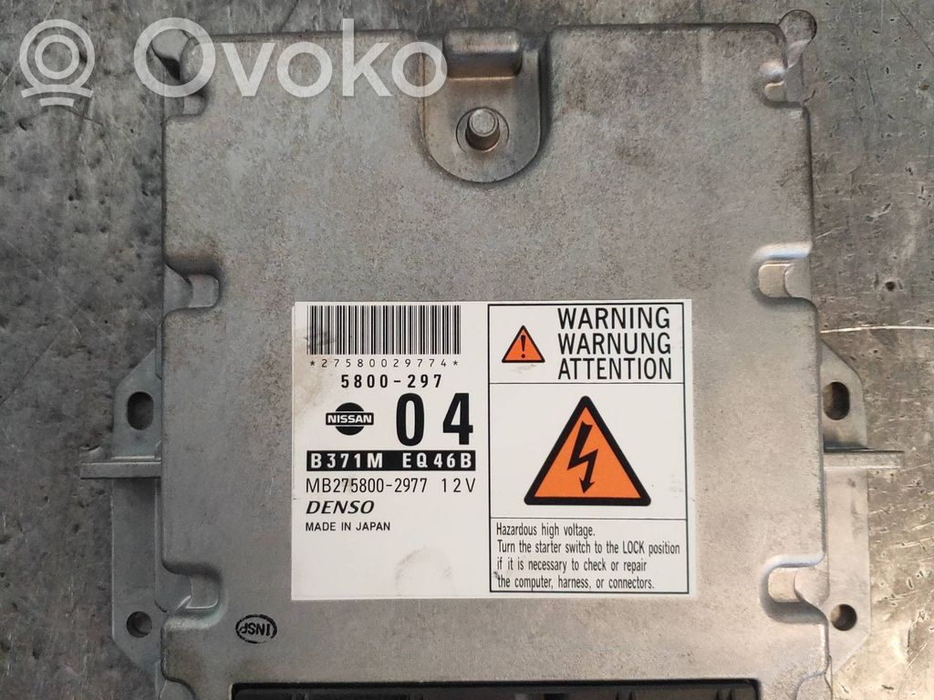 Nissan X-Trail T30 Engine control unit/module 