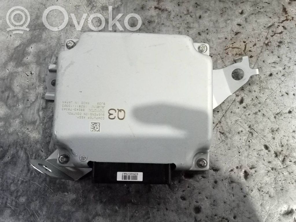 Lexus NX Other control units/modules 