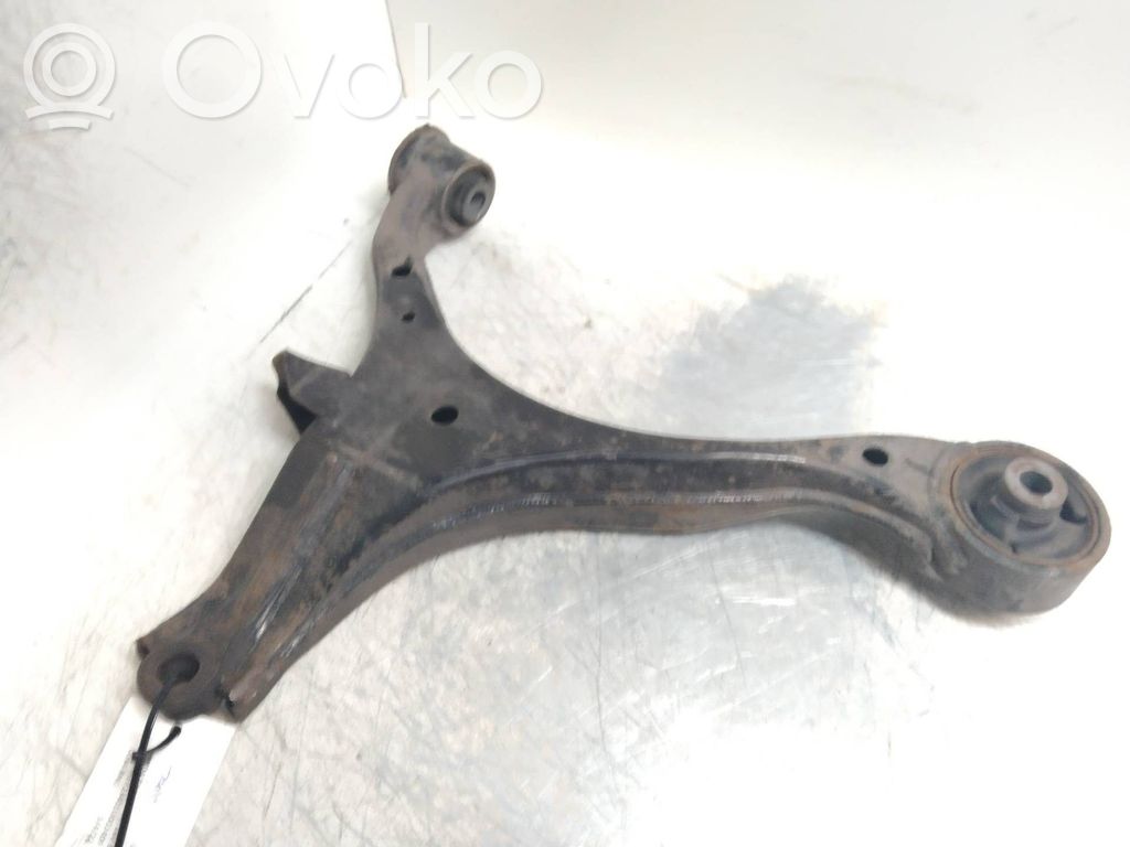 Front control arm