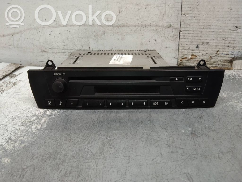 Sound HiFi control unit module   6512694576602,13264010