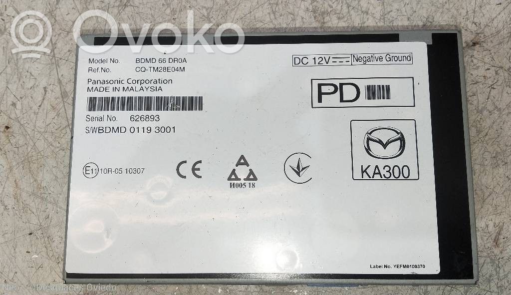 Mazda 3 Other control units/modules 