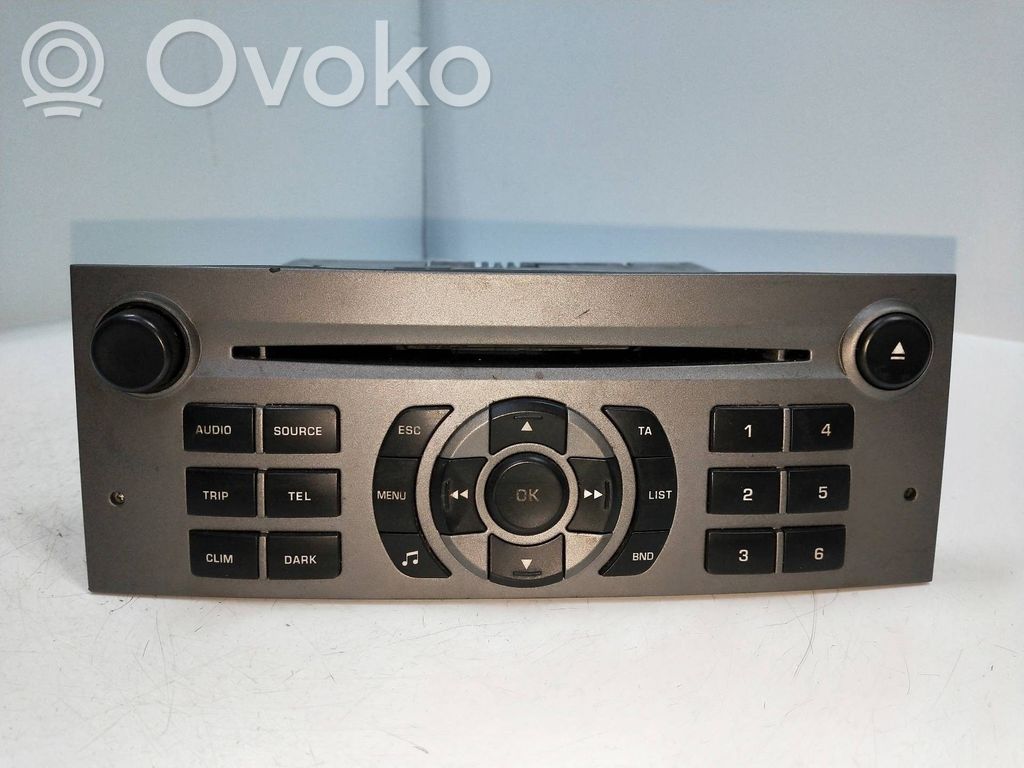 Sound HiFi control unit module   7644054392