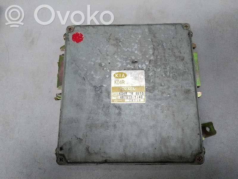 KIA Sportage Engine control unit/module 