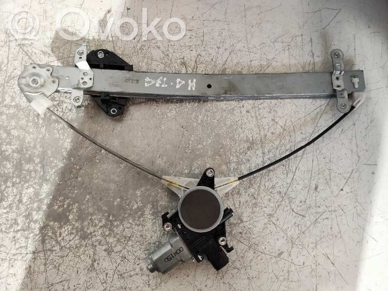 Front door electric window regulator   7093,61041AJ200