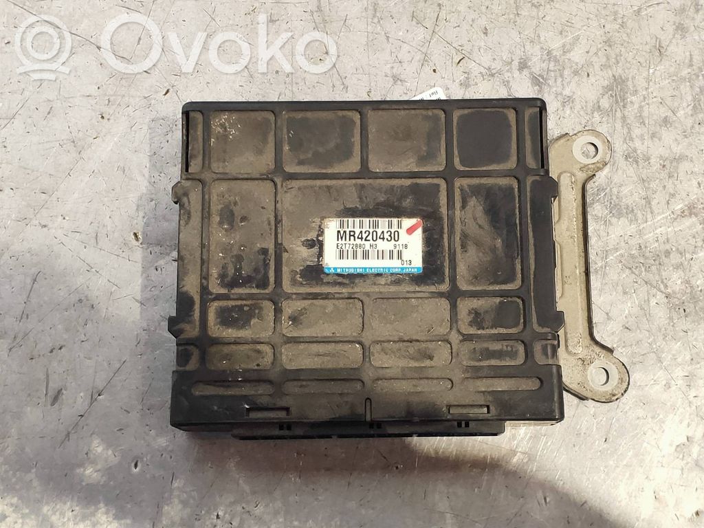 Mitsubishi Galant Engine control unit/module 