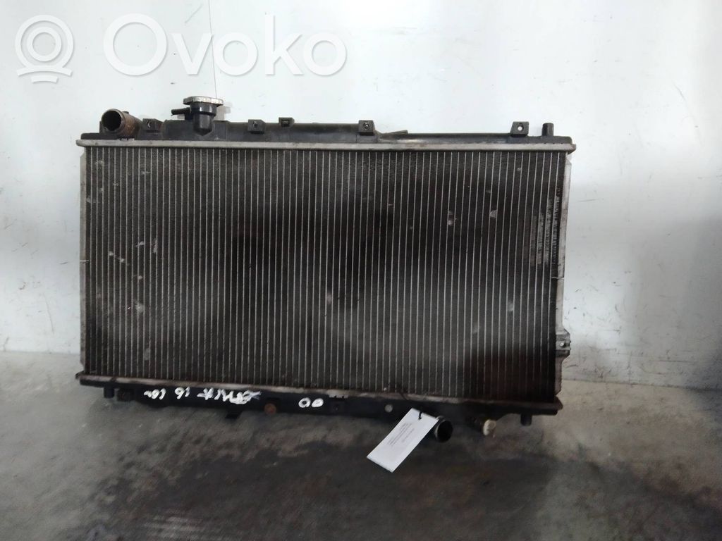 Dzesēšanas šķidruma radiators
