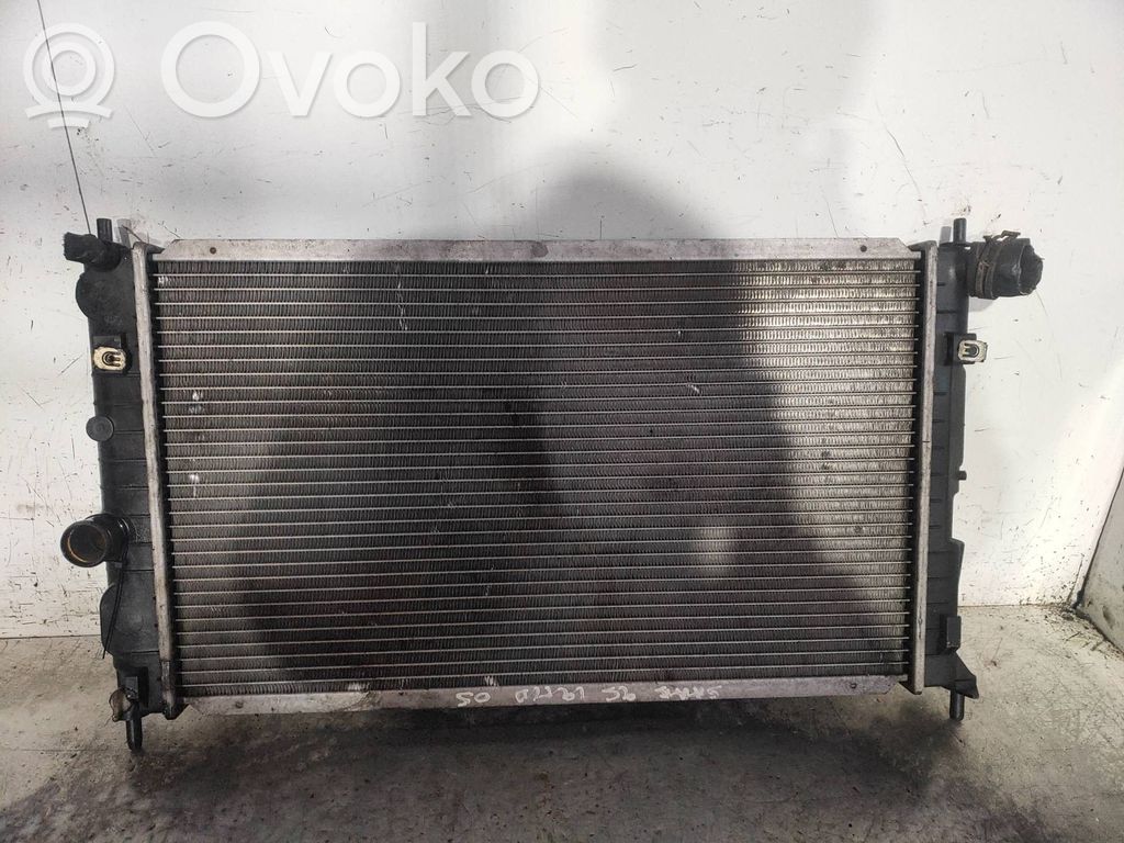 Dzesēšanas šķidruma radiators