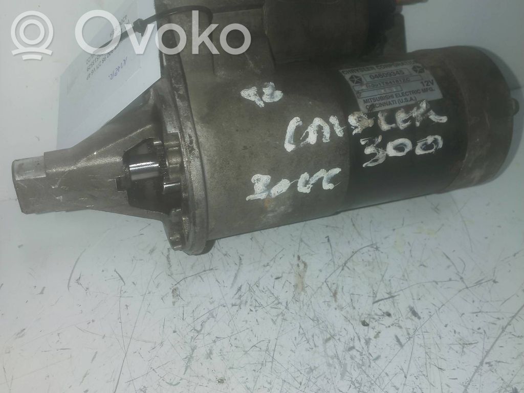 Стартер   04609345