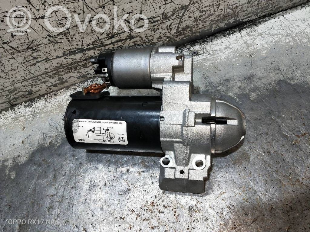 Anlasser   000148509,1241857410202