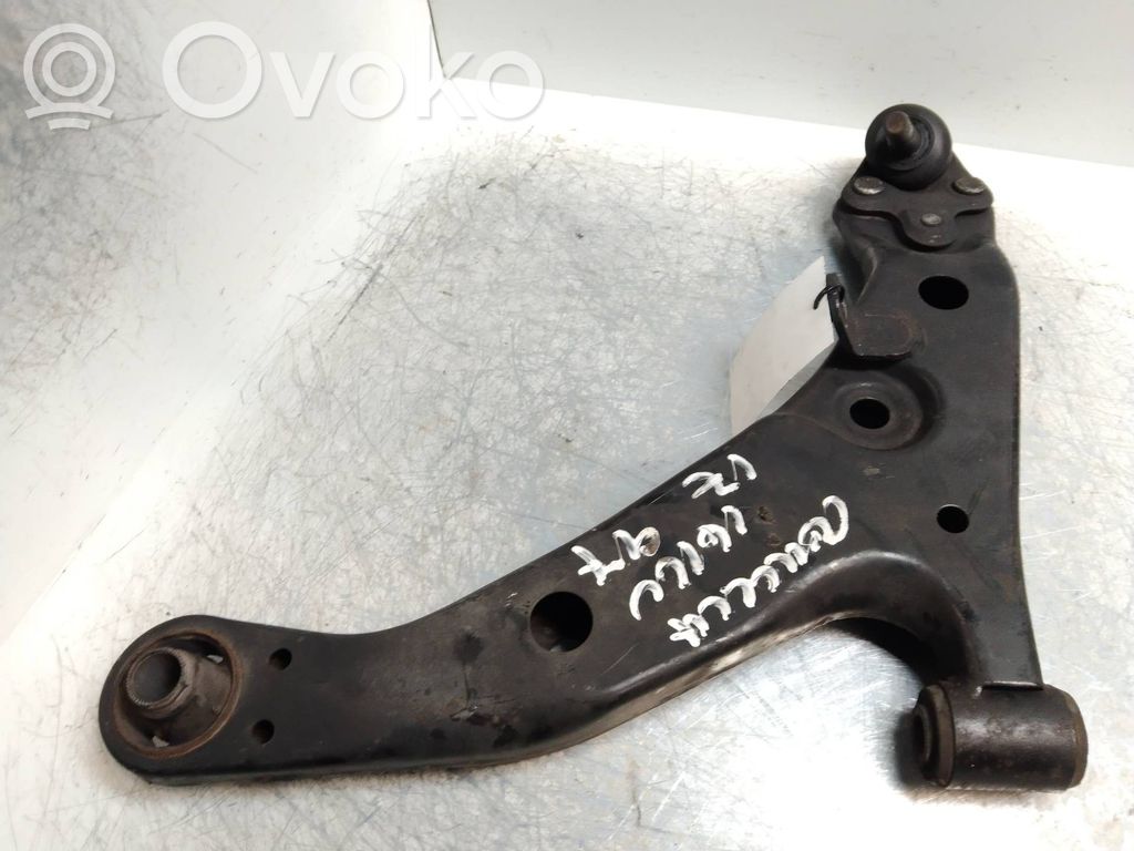 Front control arm