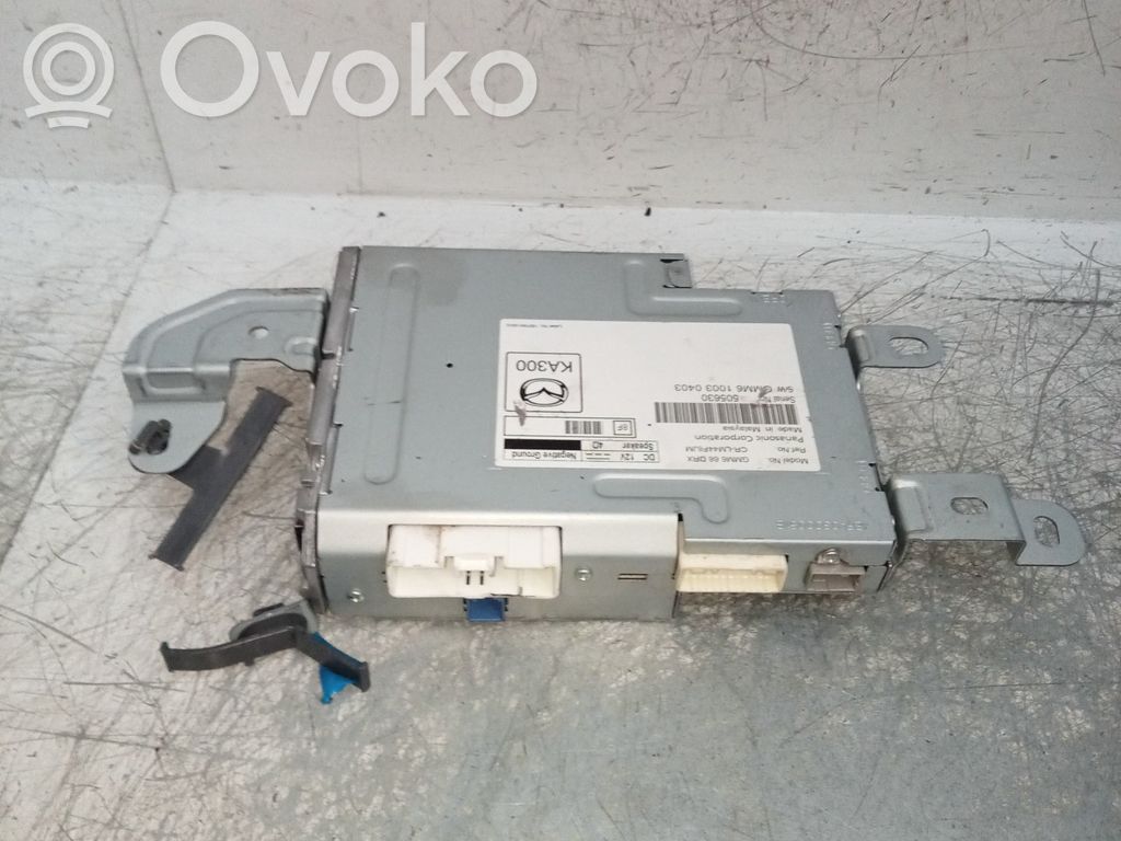 Mazda 6 Other control units/modules 