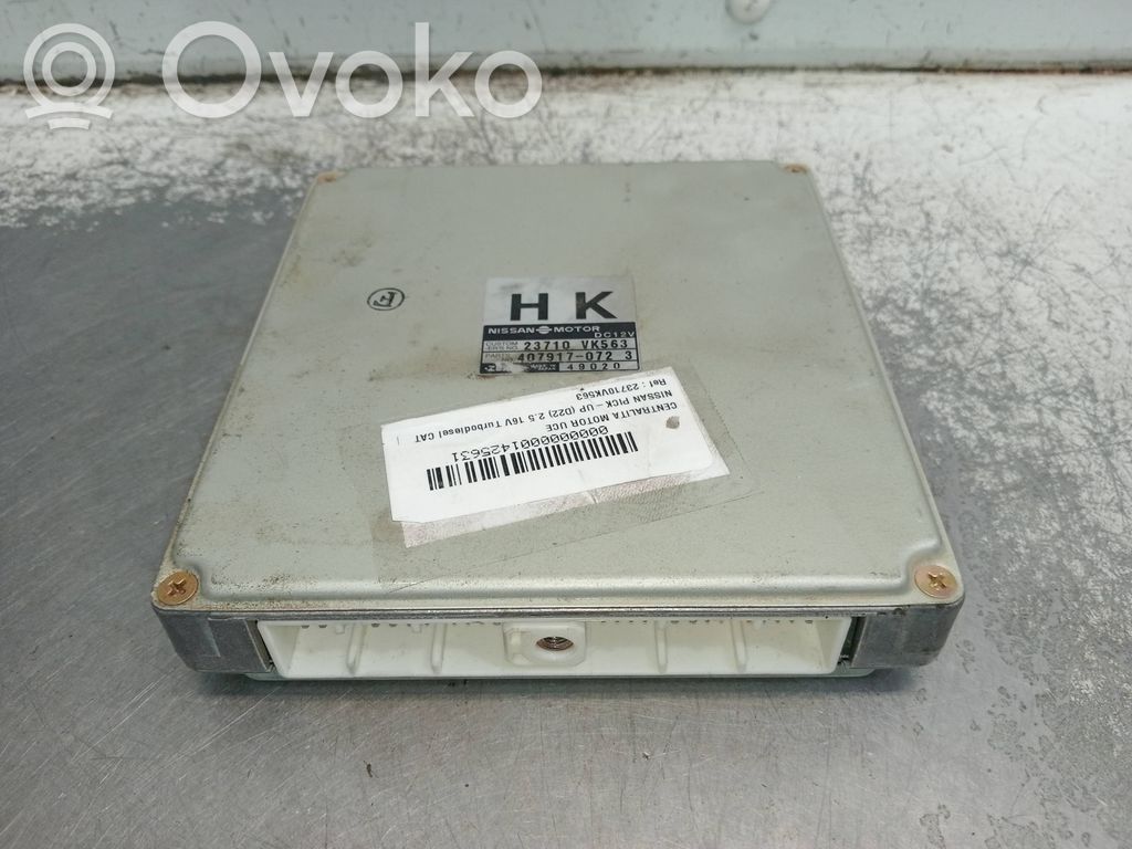Nissan PickUp Engine control unit/module 