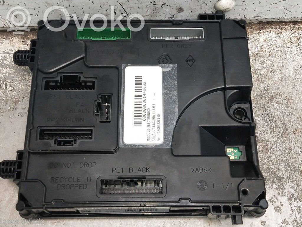 Other control units/modules   A2C53336415