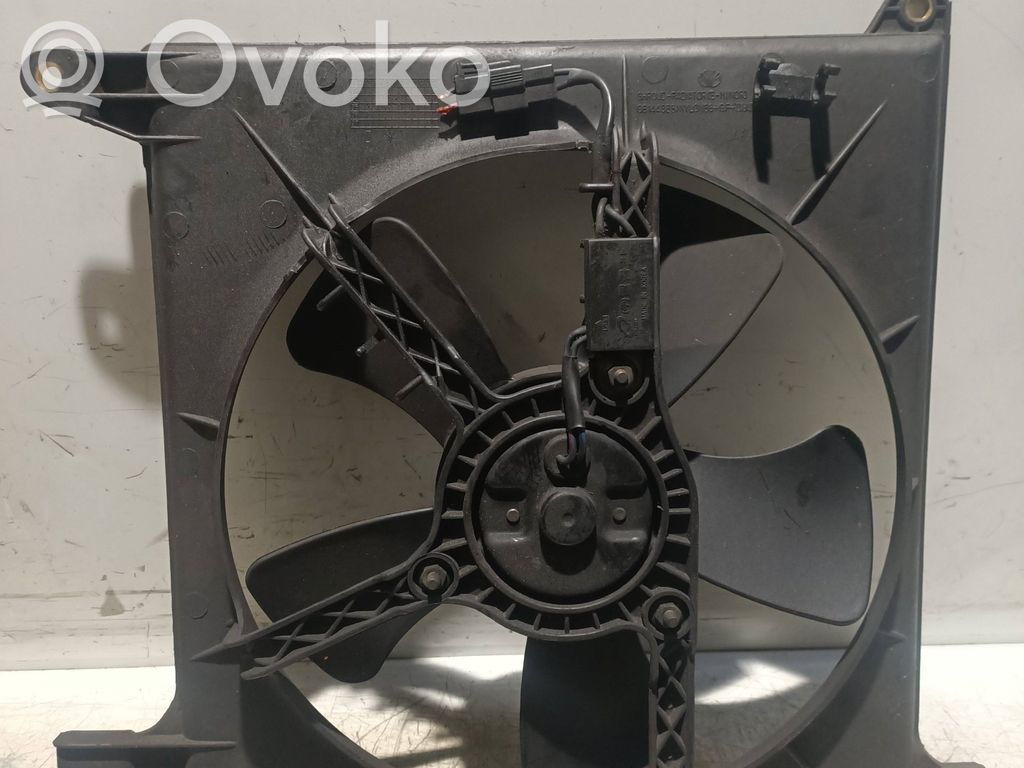 Daewoo Nexia Electric radiator cooling fan 