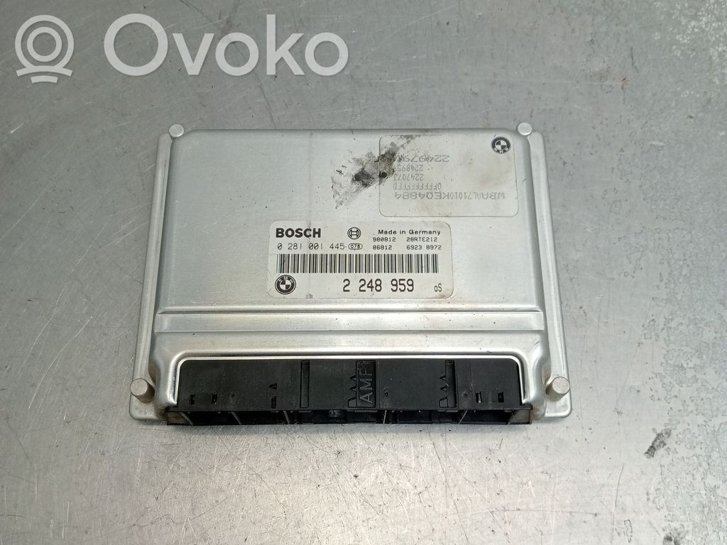 Variklio valdymo blokas   2248959,2248959