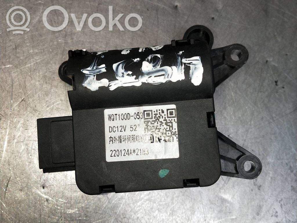 Dacia Spring Obudowa nagrzewnicy 