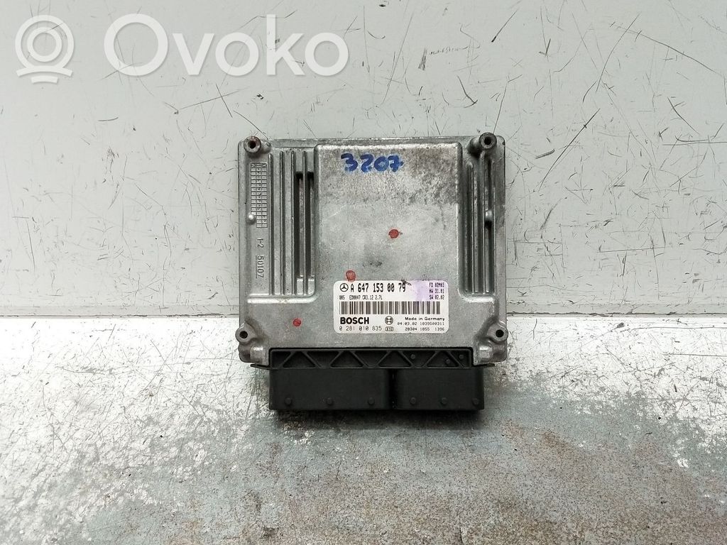 Mercedes-Benz E W210 Engine control unit/module 