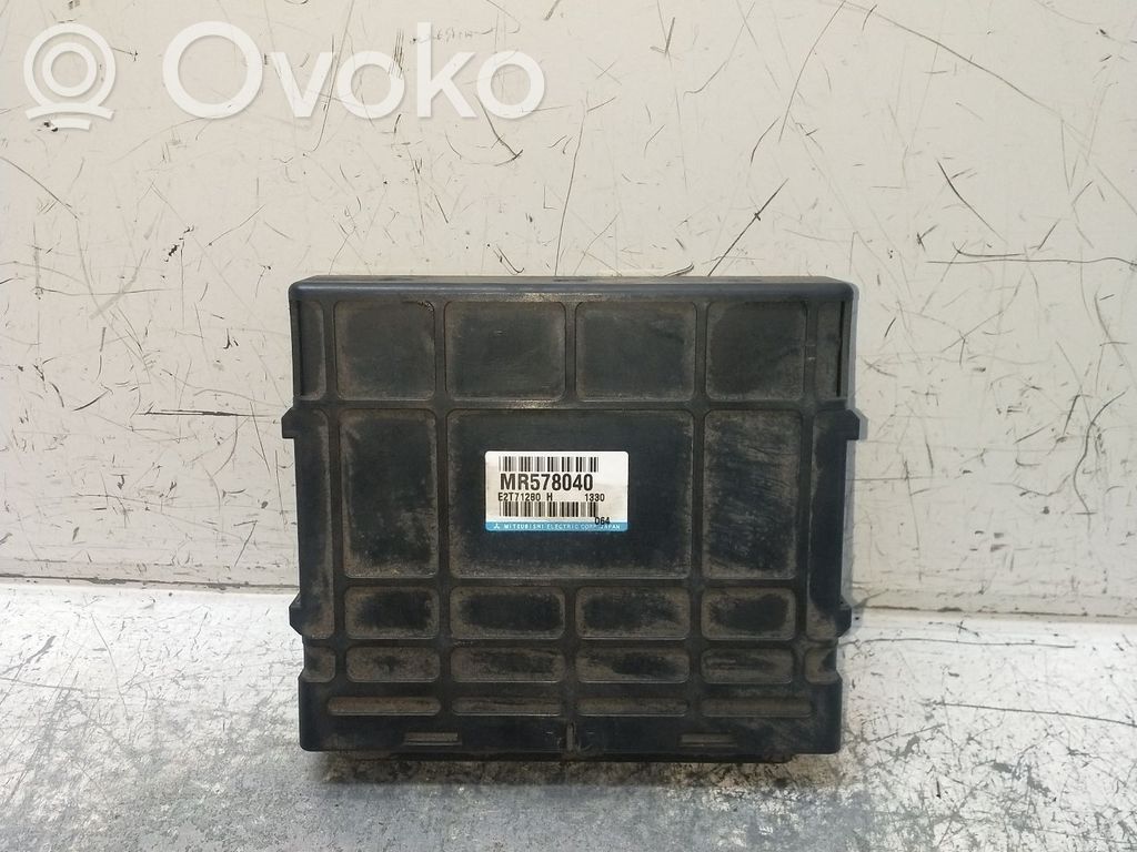 Mitsubishi Space Wagon Engine control unit/module 