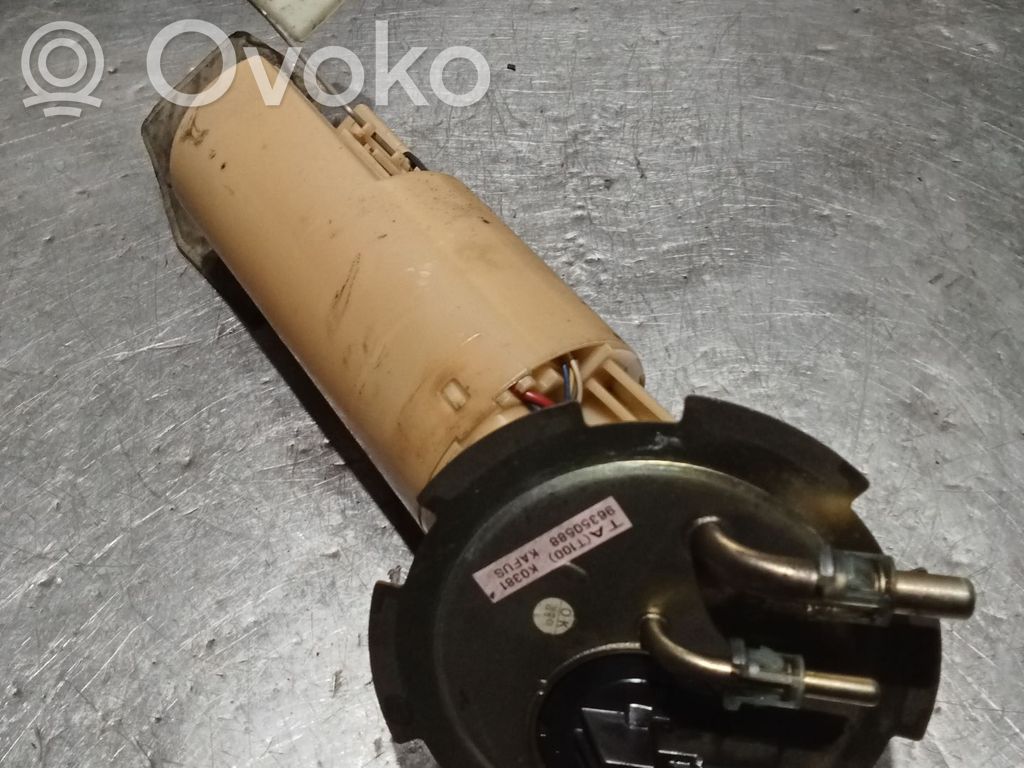 Daewoo Lanos In-tank fuel pump 