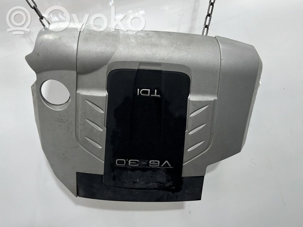 Audi Q7 4L Engine cover (trim) 