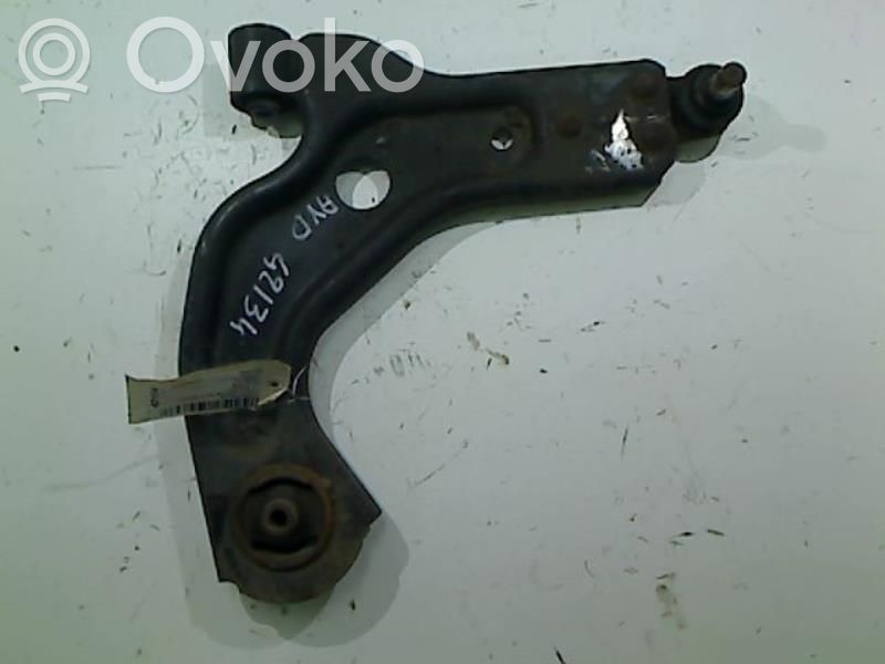 Ford Fiesta Front lower control arm/wishbone 